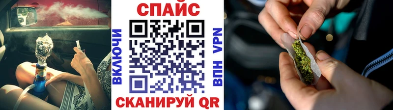 БУТИРАТ вода сколько стоит Киселёвск