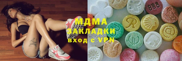 PSILOCYBIN Алексин