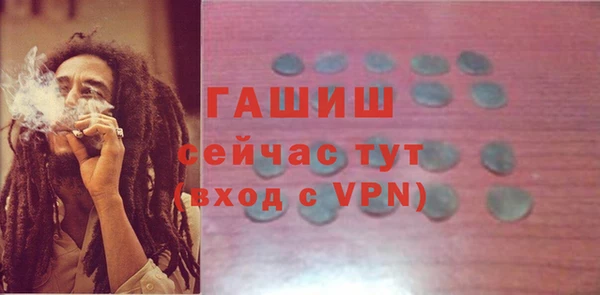 PSILOCYBIN Алексин