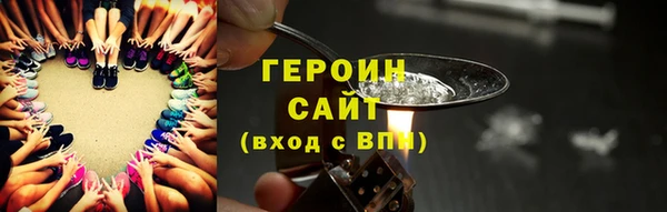 PSILOCYBIN Алексин