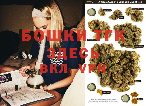 кокаин VHQ Алексеевка