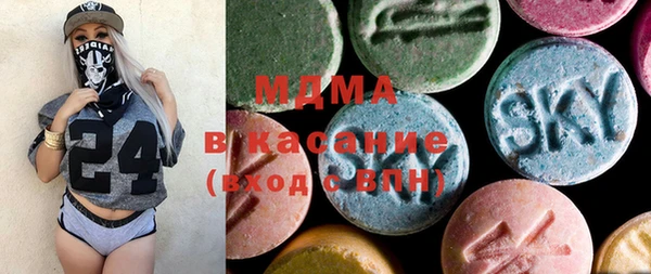 МДПВ Алзамай