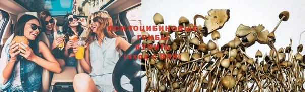 кокаин VHQ Алексеевка