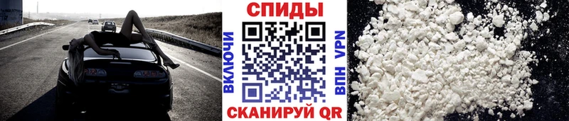Первитин витя  как найти закладки  Киселёвск 