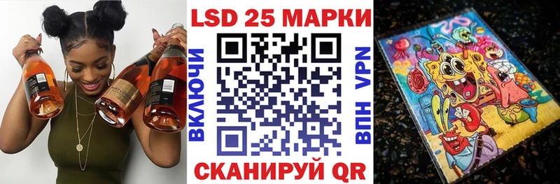 как найти закладки  Киселёвск  Наркотические марки 1,5мг 