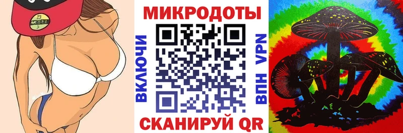 Псилоцибиновые грибы MAGIC MUSHROOMS  KRAKEN ТОР  Киселёвск 